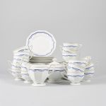 1154 3208 COFFEE SET